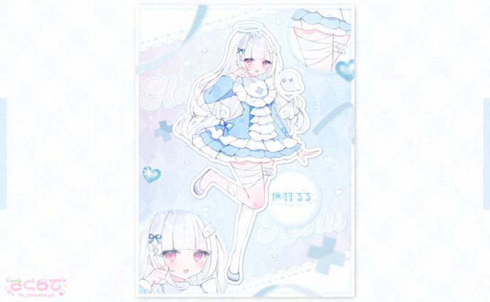 〖 立ち絵画像 〗儚羽るる様