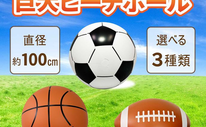 商品訴求画像③