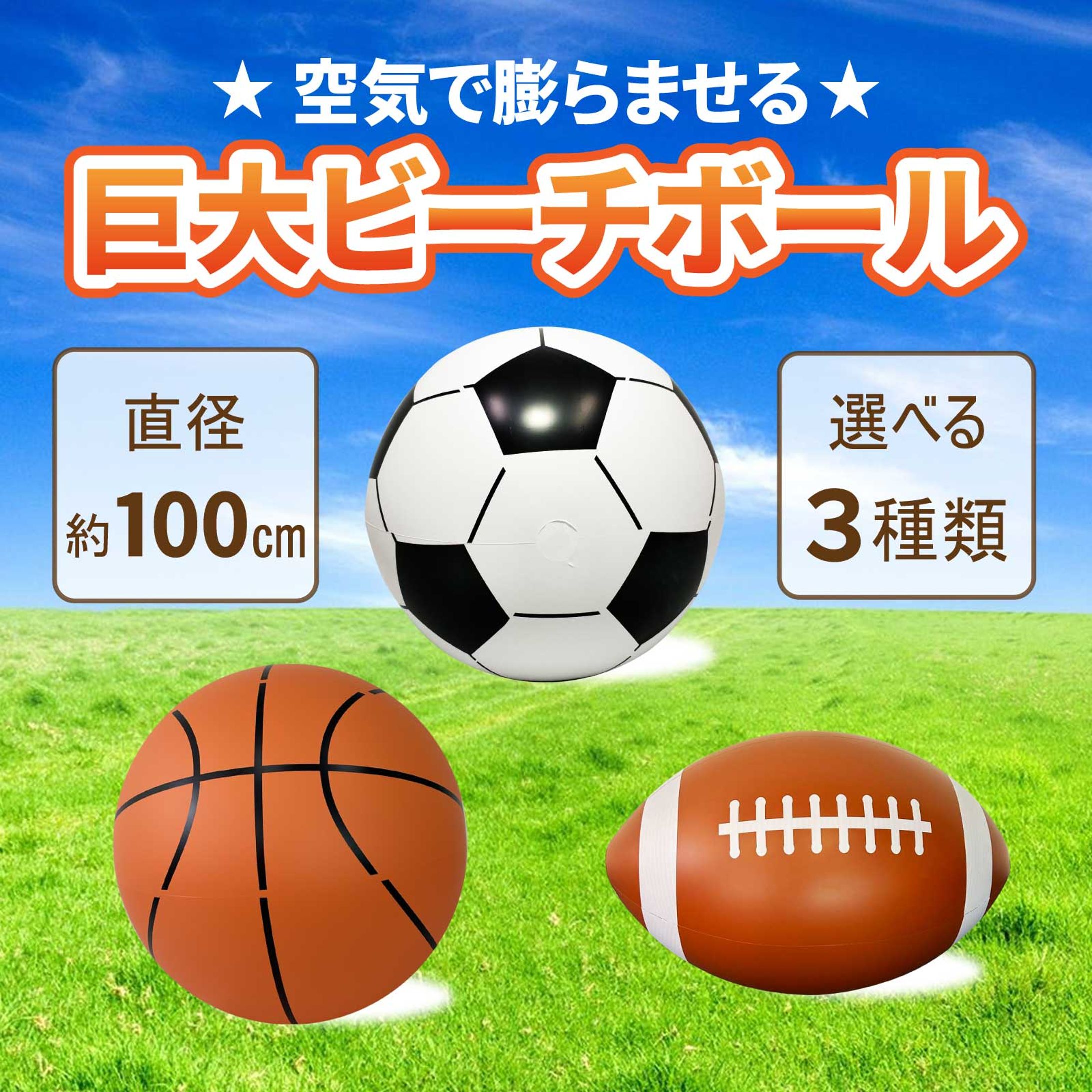 商品訴求画像③-1
