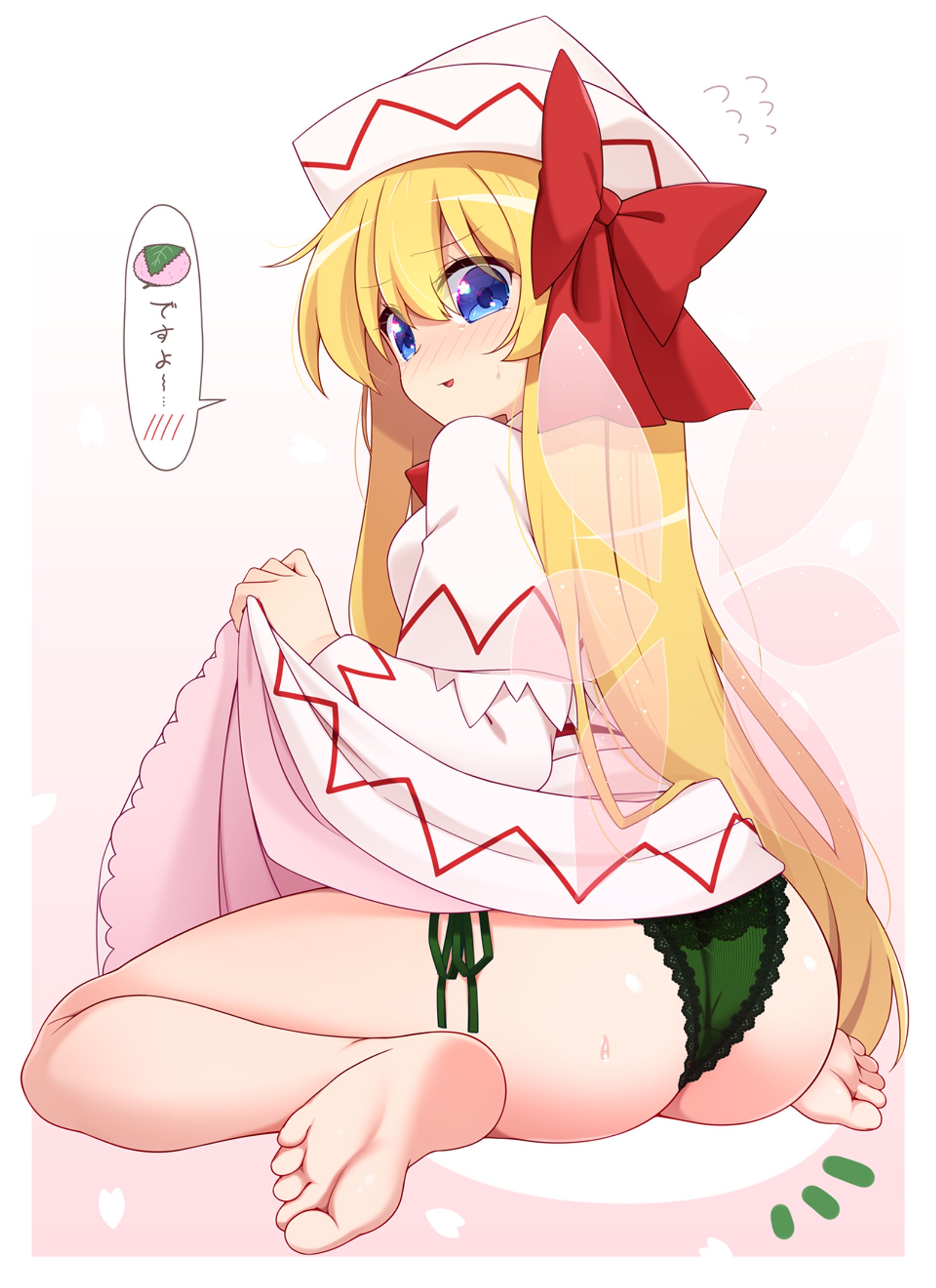 🌸-1