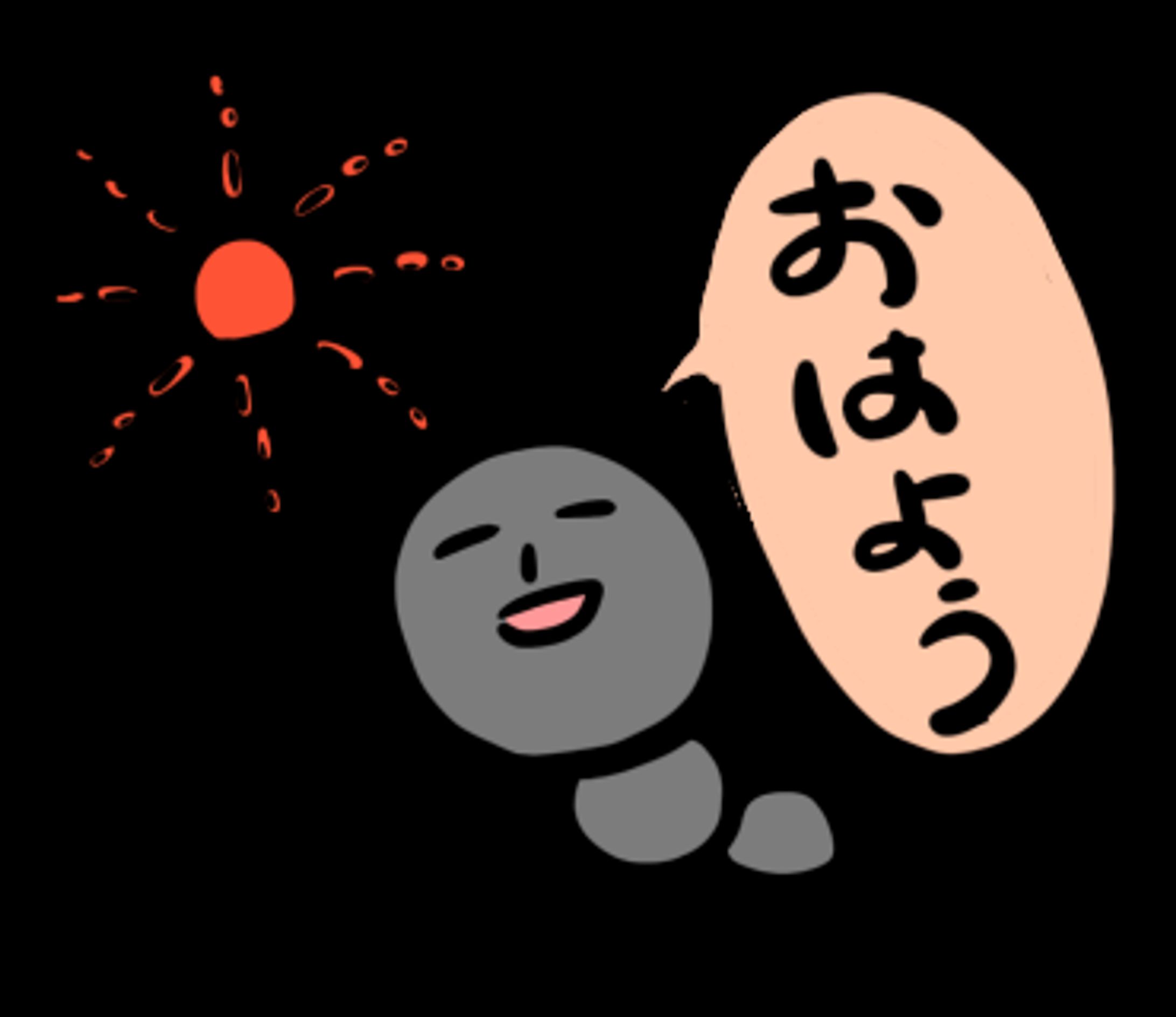 LINEスタンプ　関西弁アリスタンプ-1