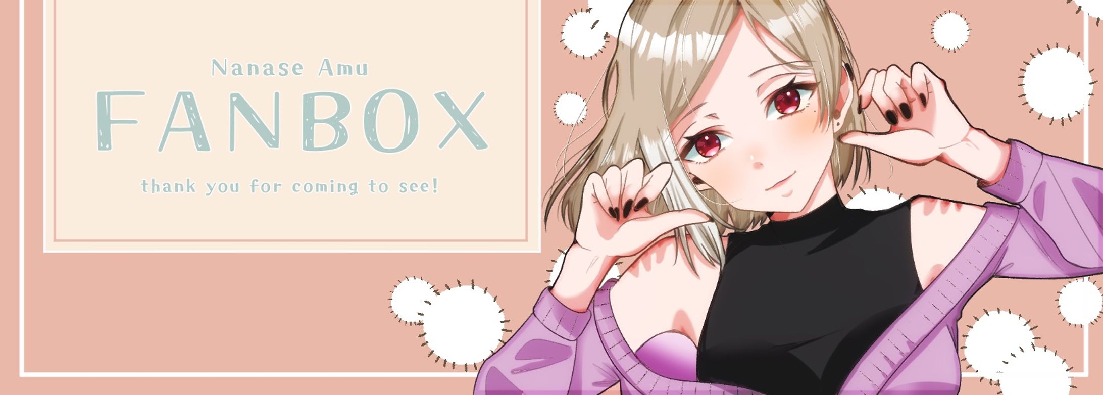 pixiv FANBOX-1