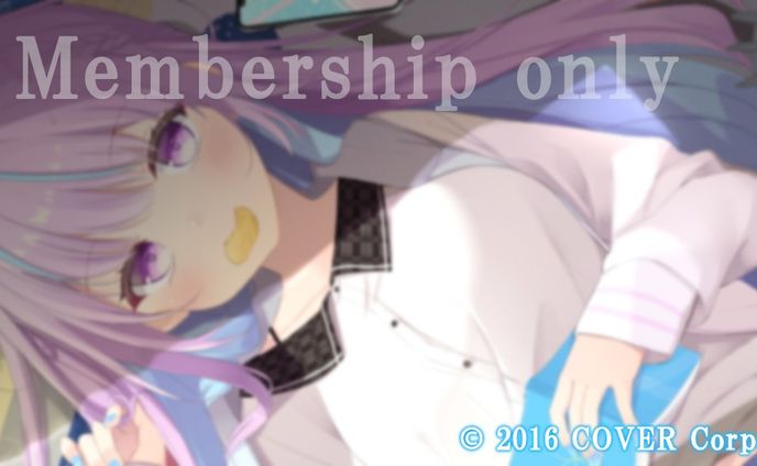 ホロライブ【湊あくあ】メンバーシップ限定イラスト