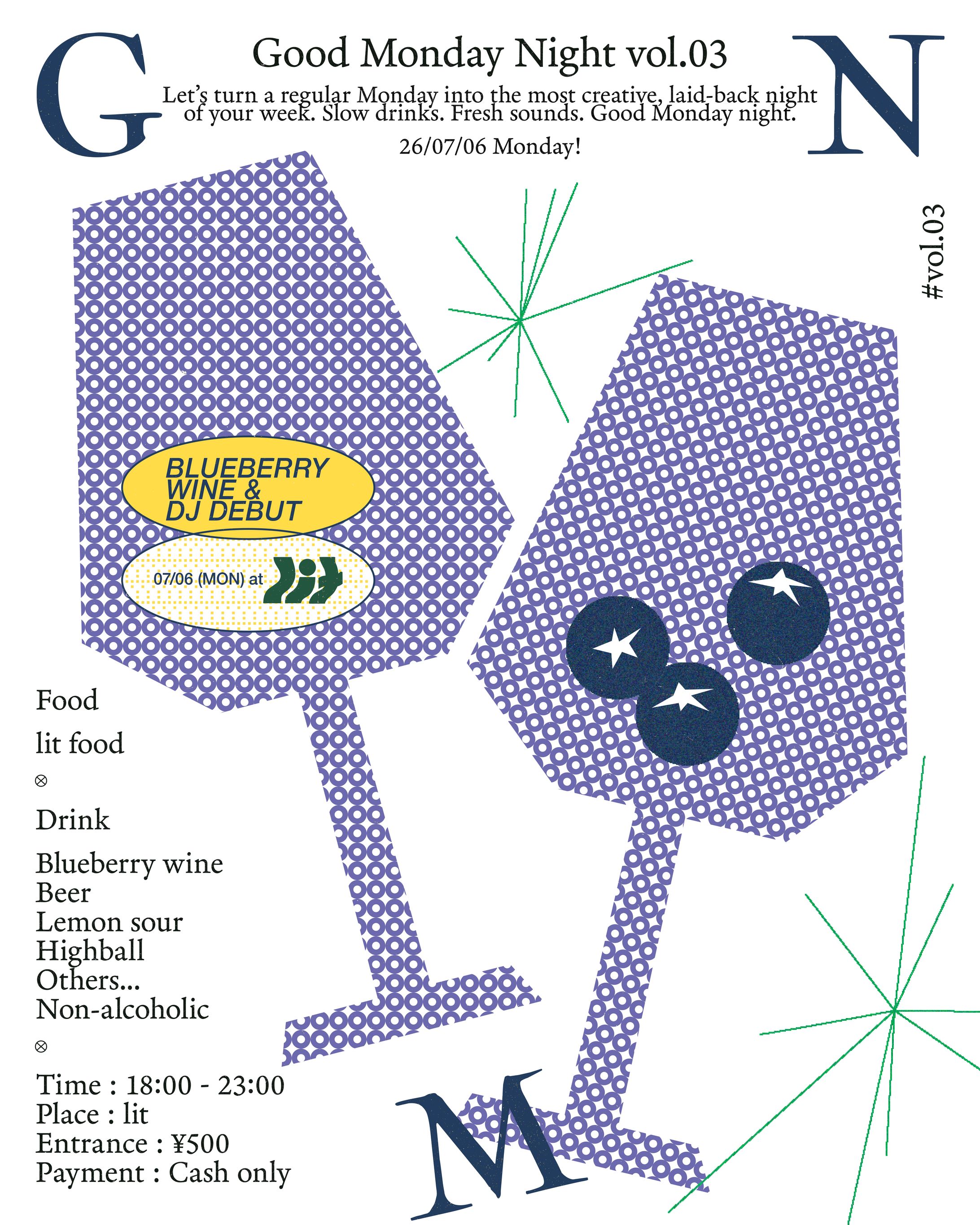 【Good Monday Night vol.03】ビジュアルデザイン-1