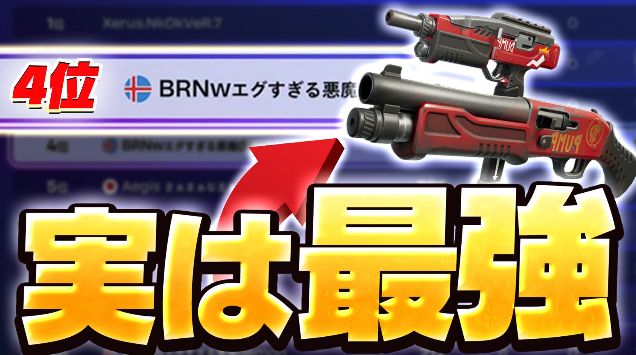 まかろんさん宛-1