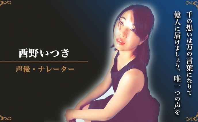 アーティスト、coc
