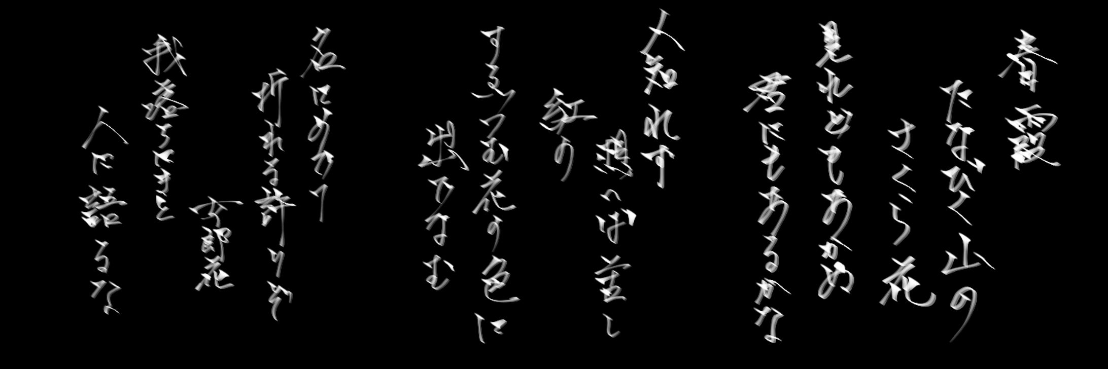 Twitterヘッダー-1