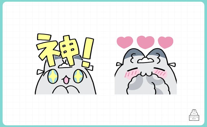 【お仕事】雛森アンシア 様