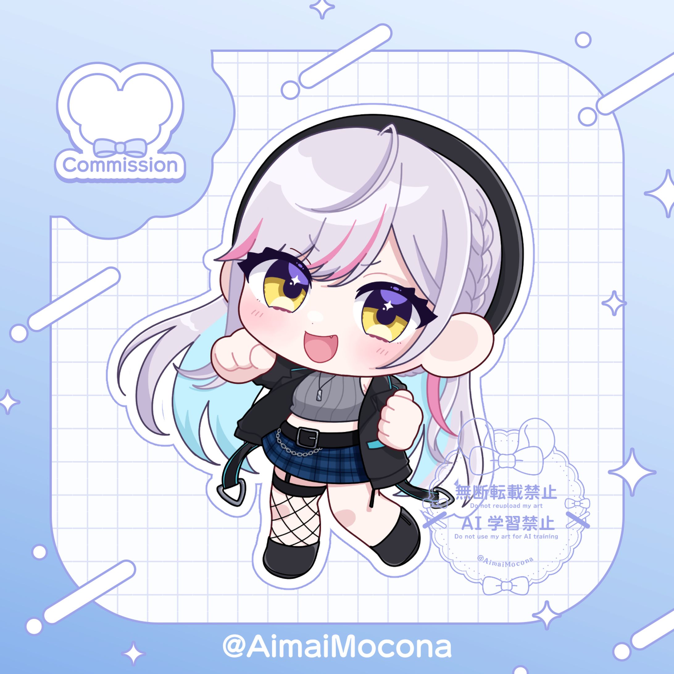 天我ちせ様_デフォルメ-1