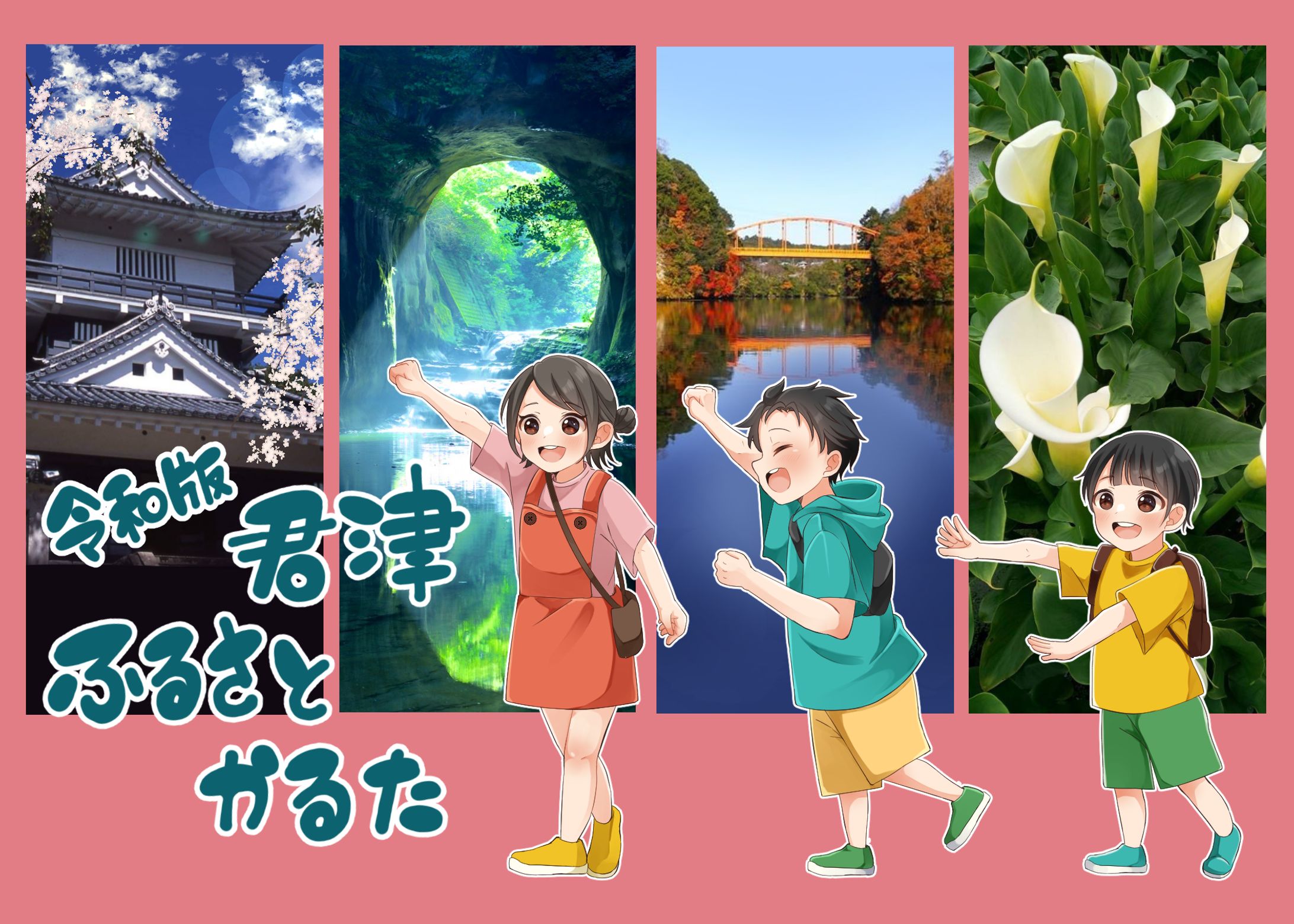 パッケージデザイン-1