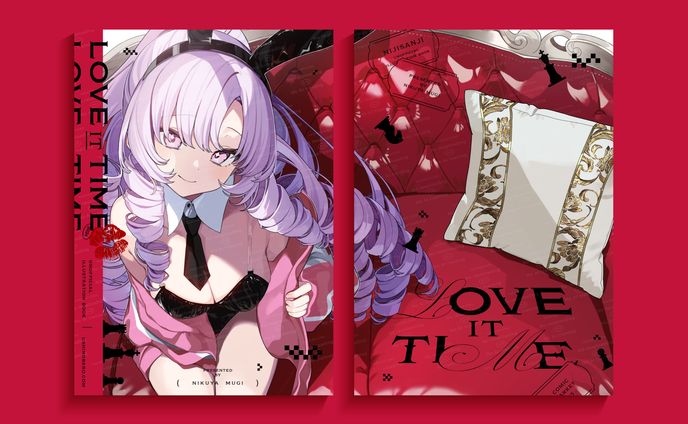 肉屋むぎ様 / ILLUSTRATION BOOK DESIGN