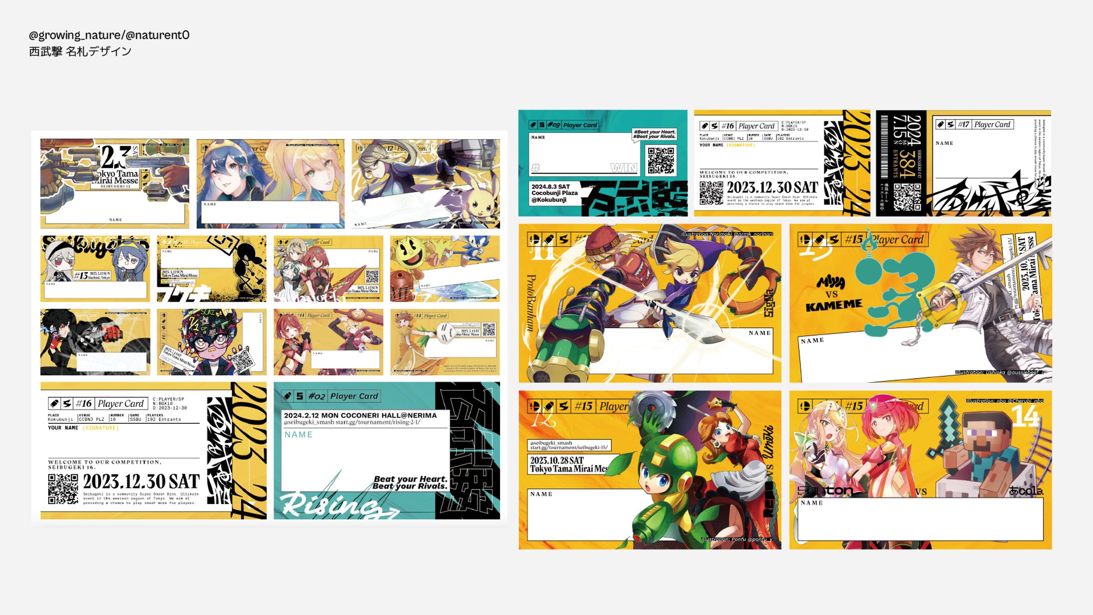 Seibugeki series name tag-1