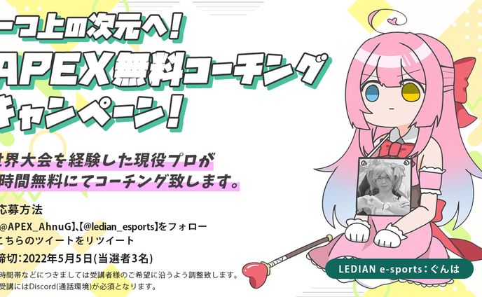 🖼️ バナー、すいっち