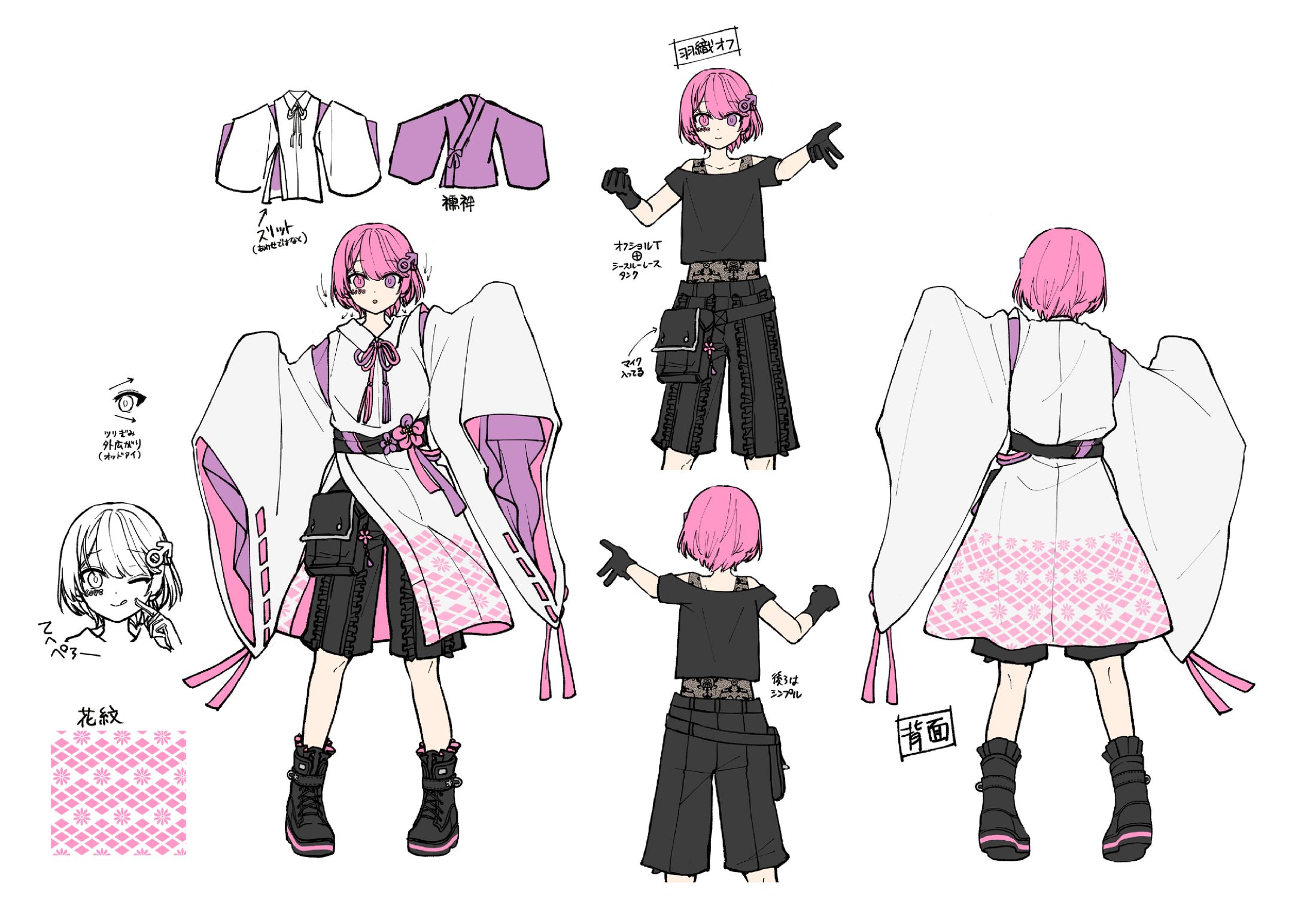 マーキィさんデザイン依頼 81iZ-tGNOcL.jpg_BO30,255,255,