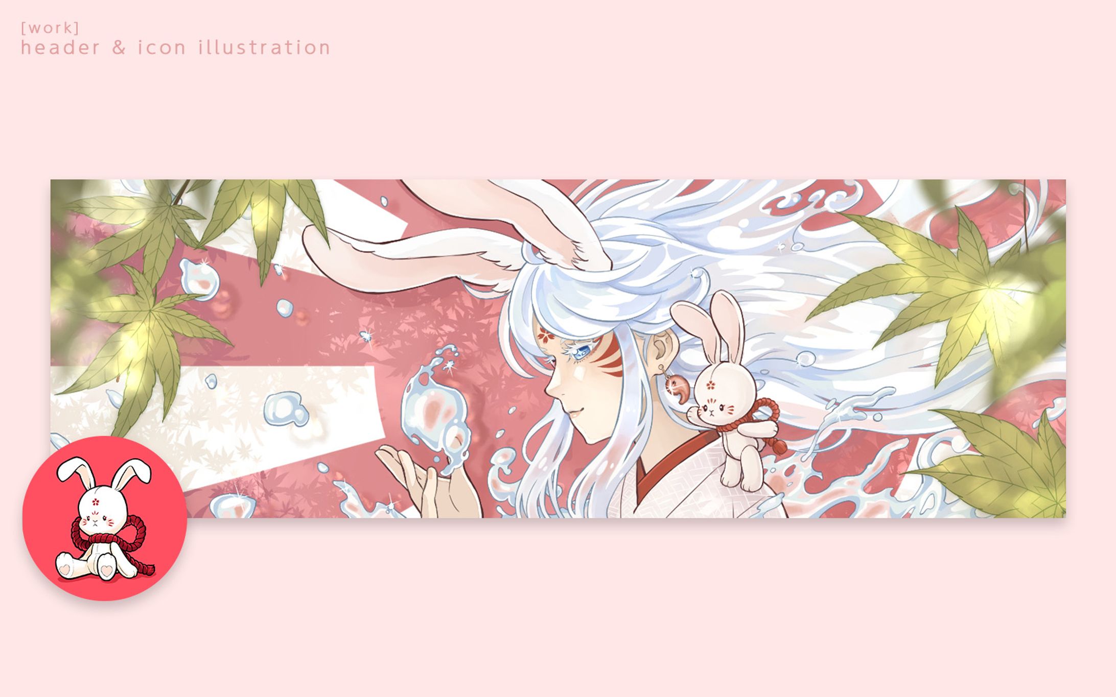 有神論のうさぎ Xヘッダー-1