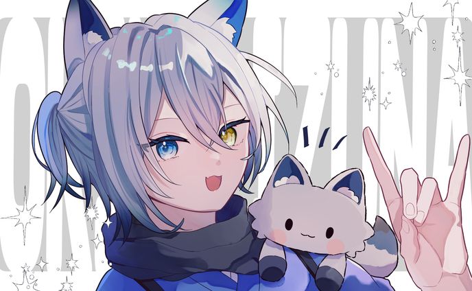 沖野イズナさん【FA】
