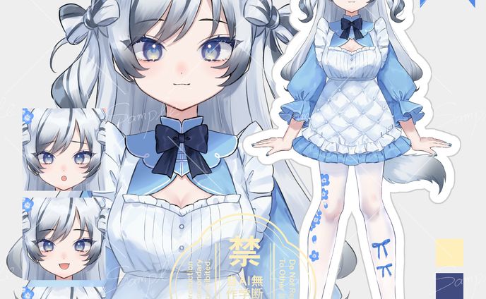 Adopt No.01