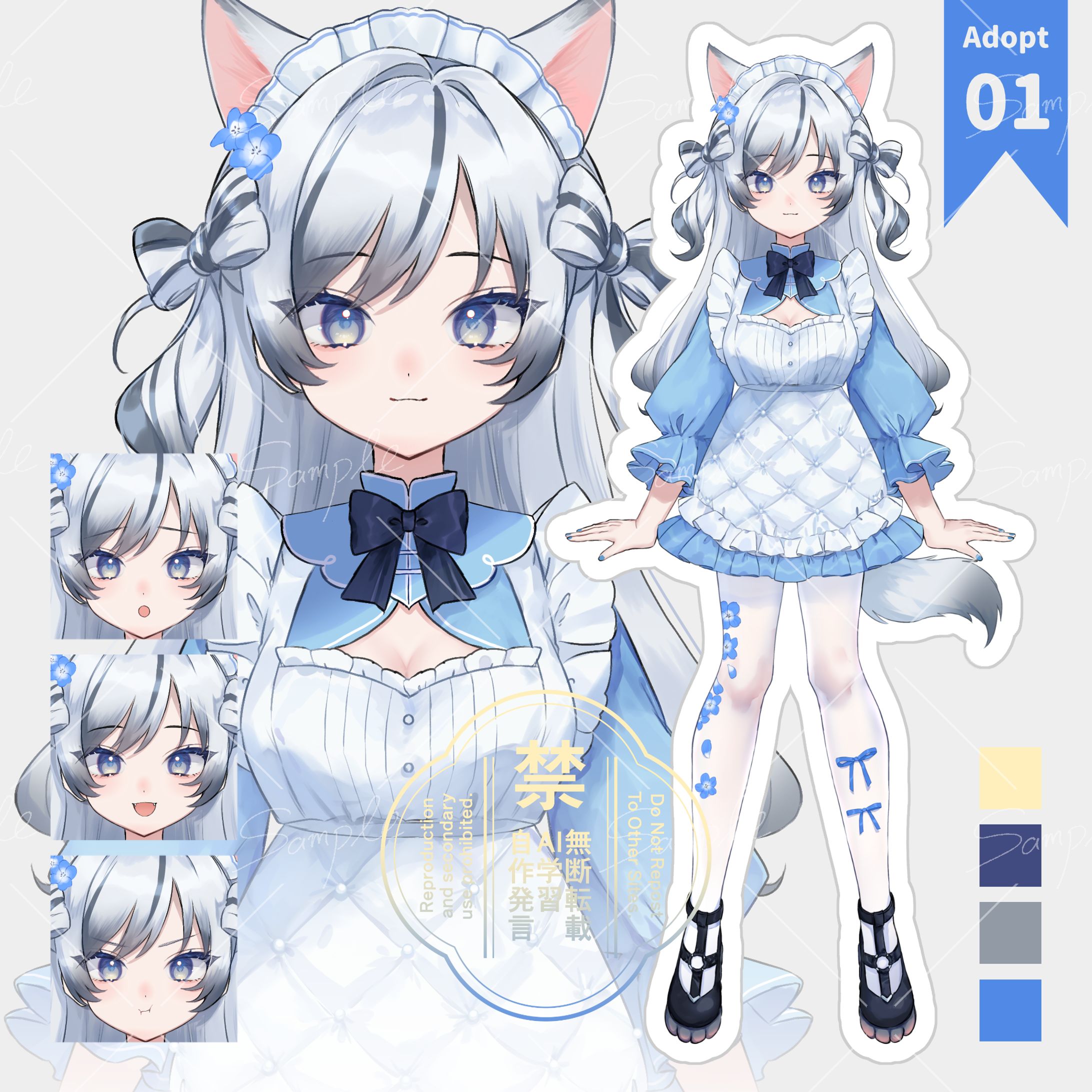 Adopt No.01-1