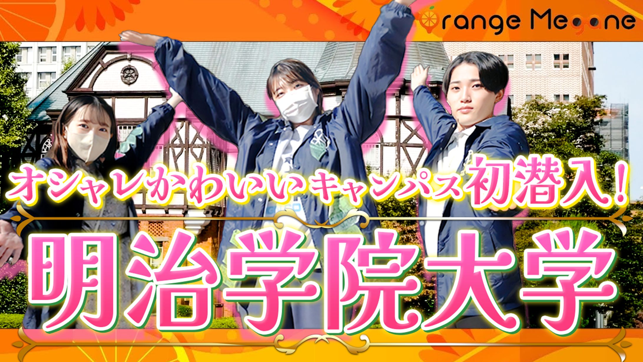 【YouTube】制作実績-1