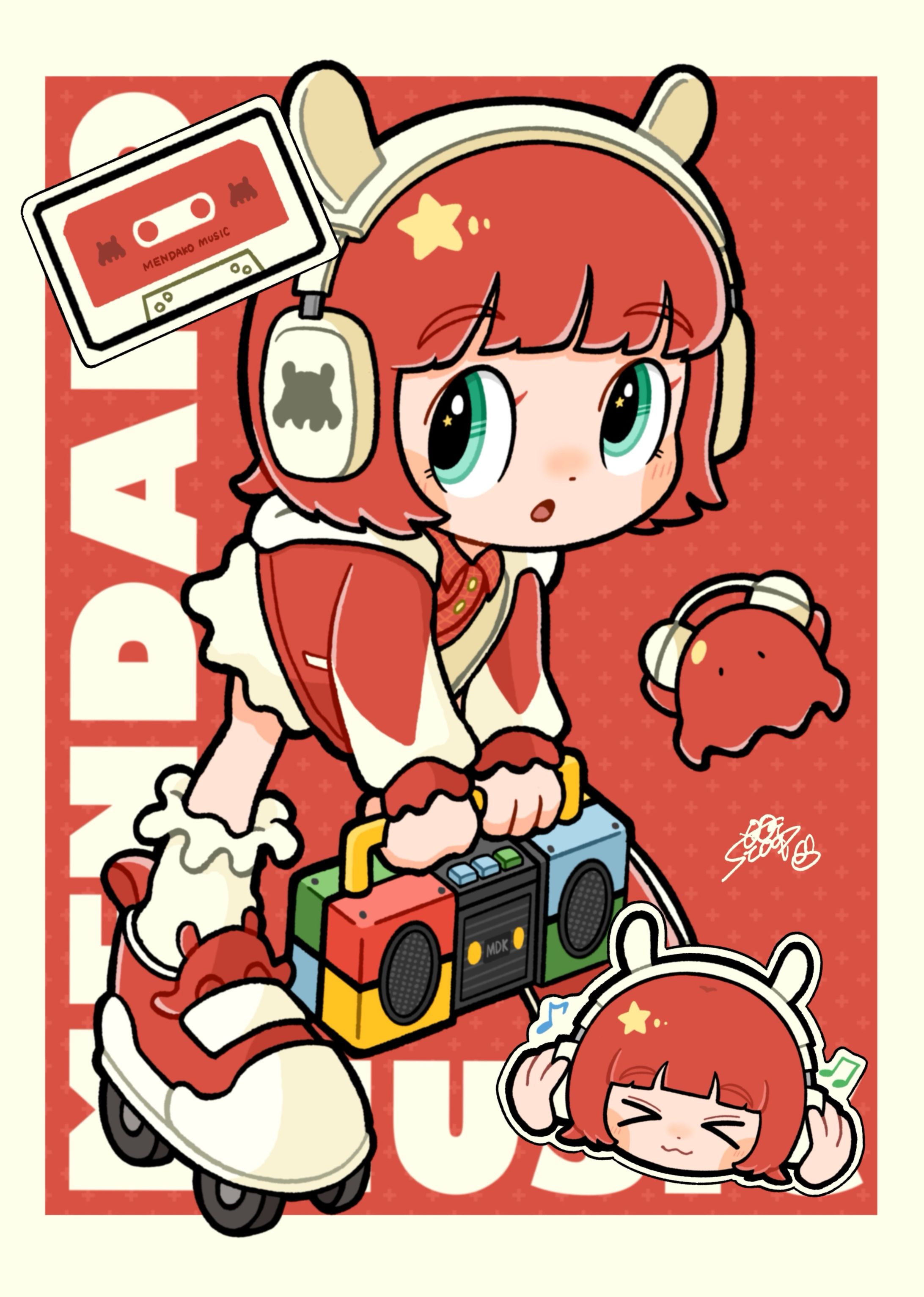 メンダコミュージック 2025-1