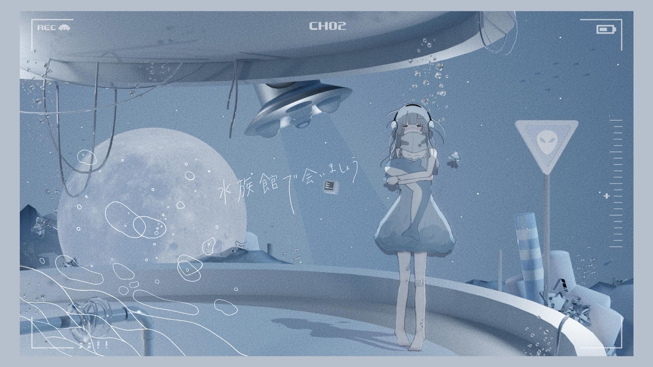 グレイレム「水族館で会いましょう」MV  3DCG-1