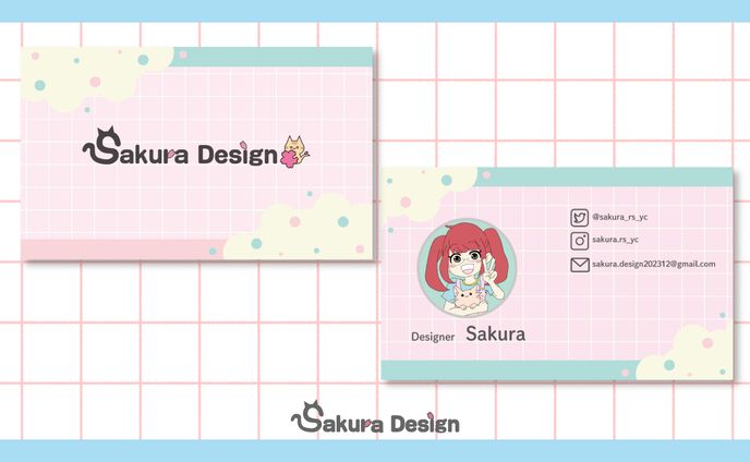 【名刺】Sakura Design（旧ロゴ）名刺