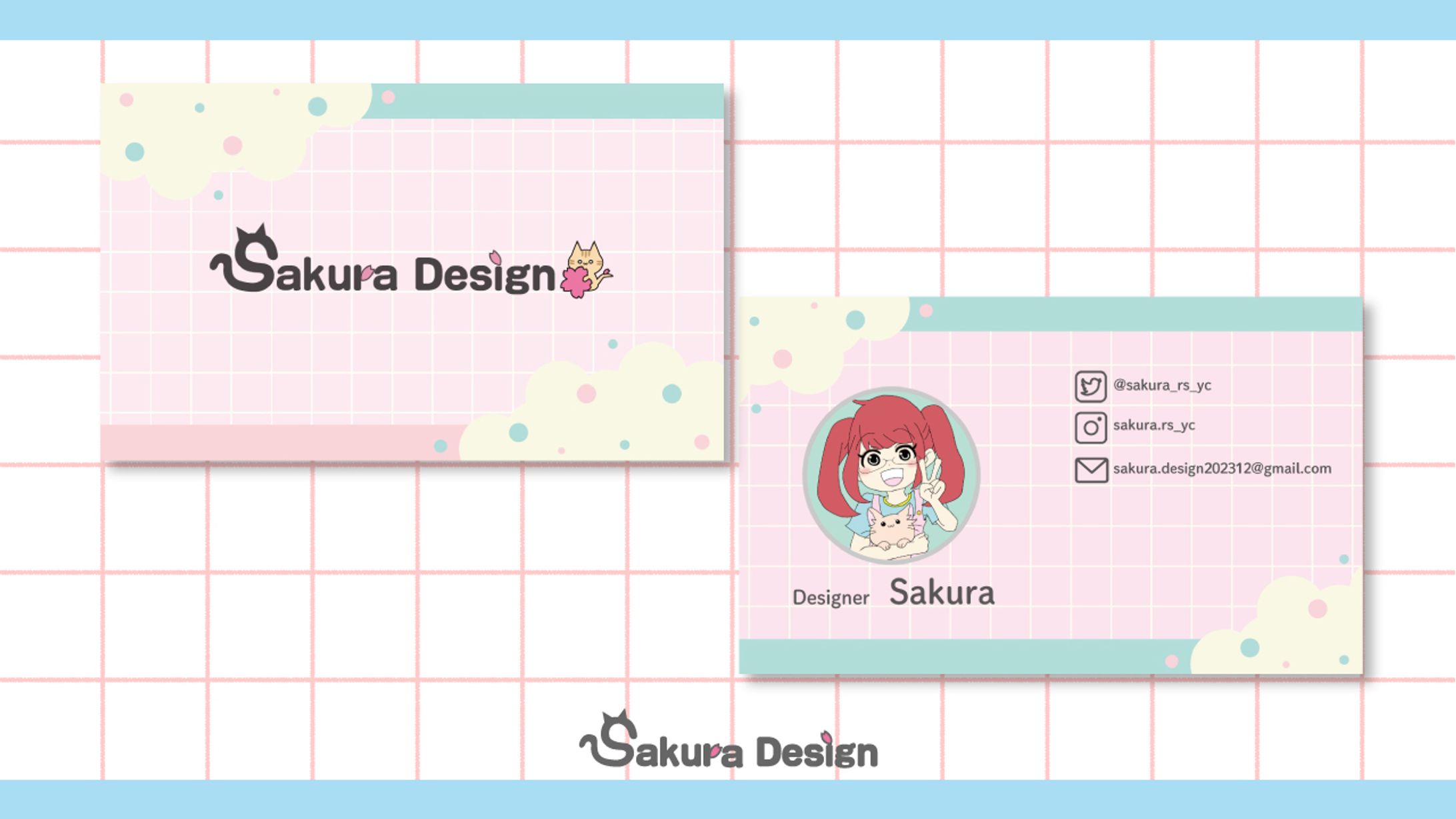 【名刺】Sakura Design（旧ロゴ）名刺-1