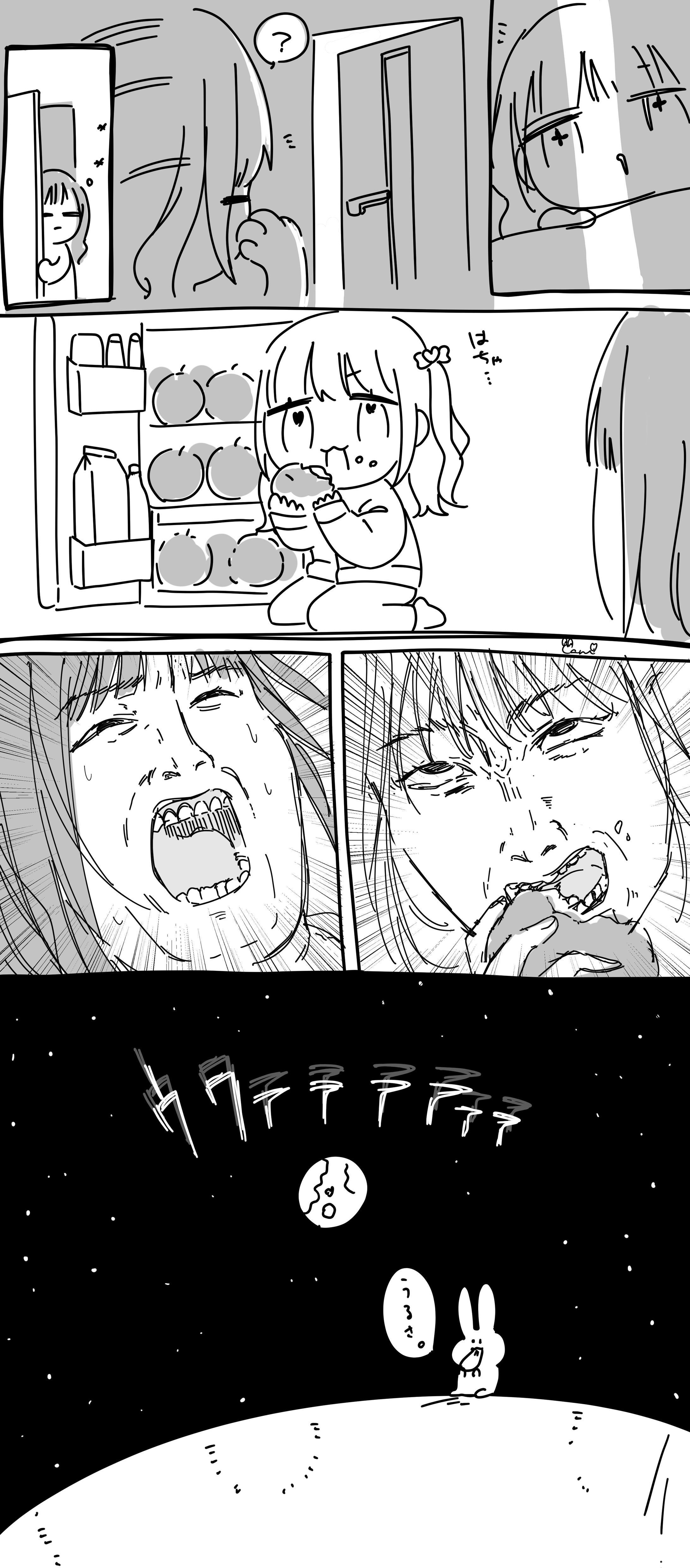 りんご-1