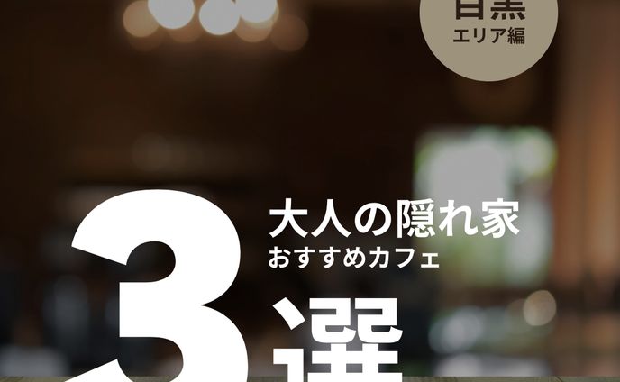 インスタグラム フィード １