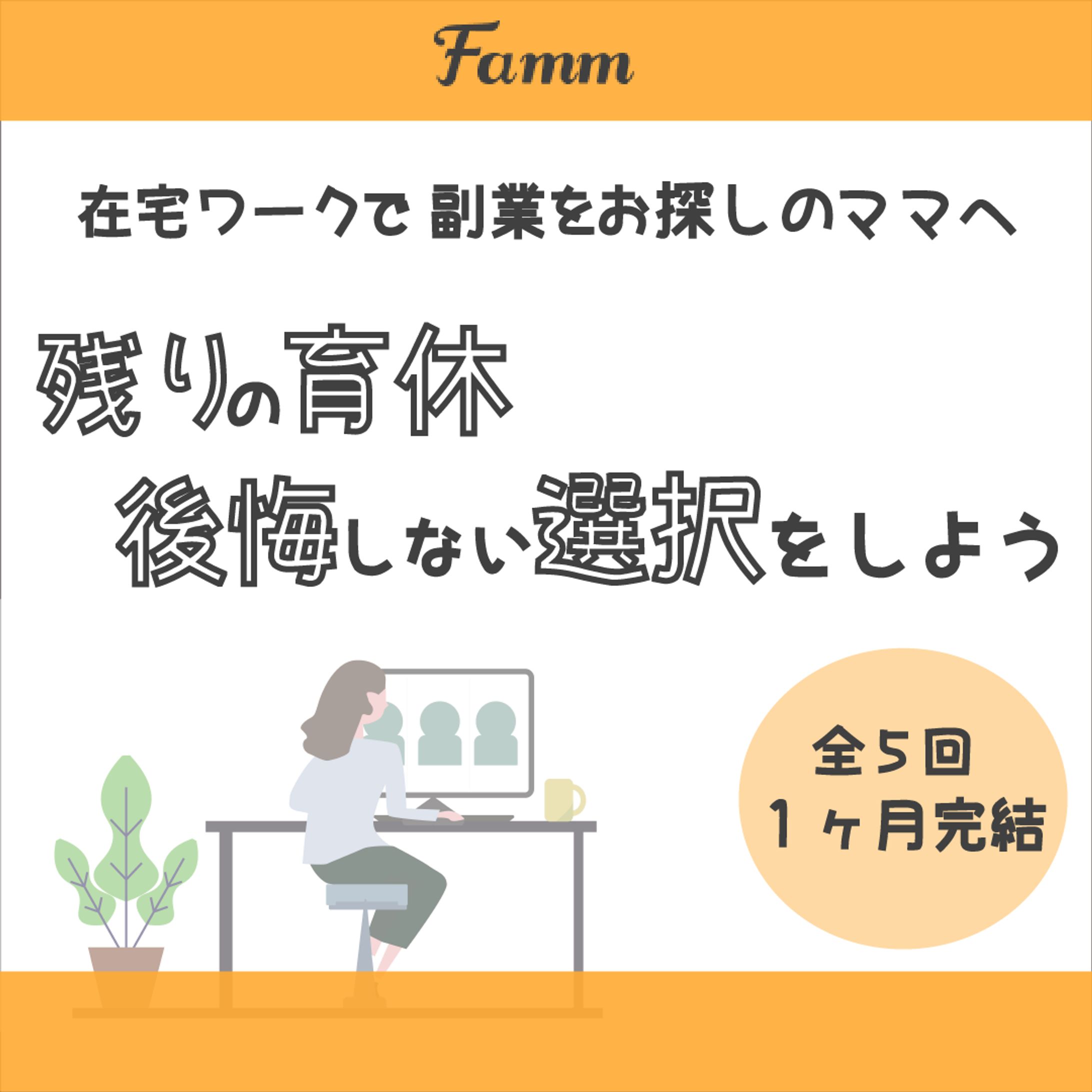 シンプルに-1
