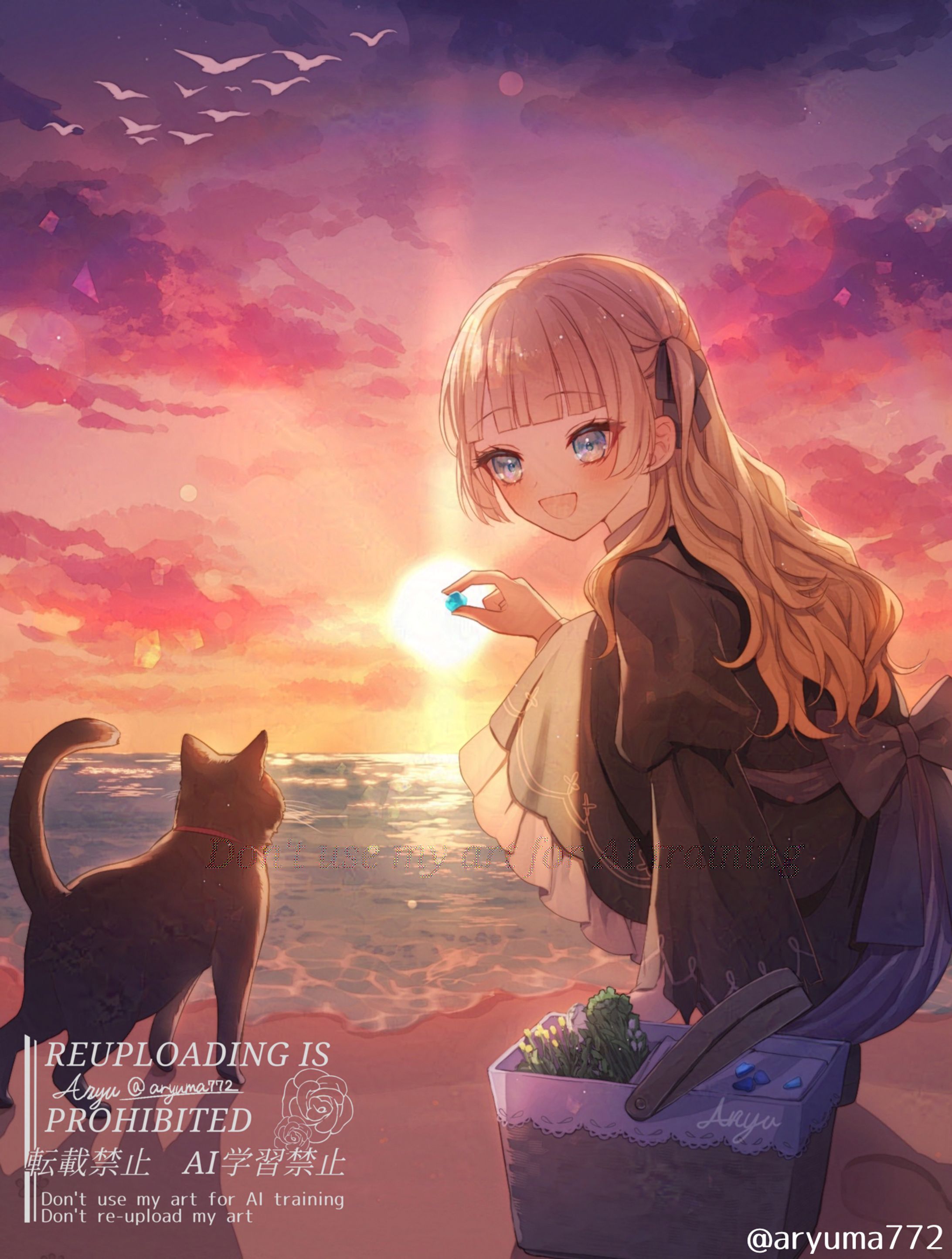 【eプリントサービス】夕焼け-1