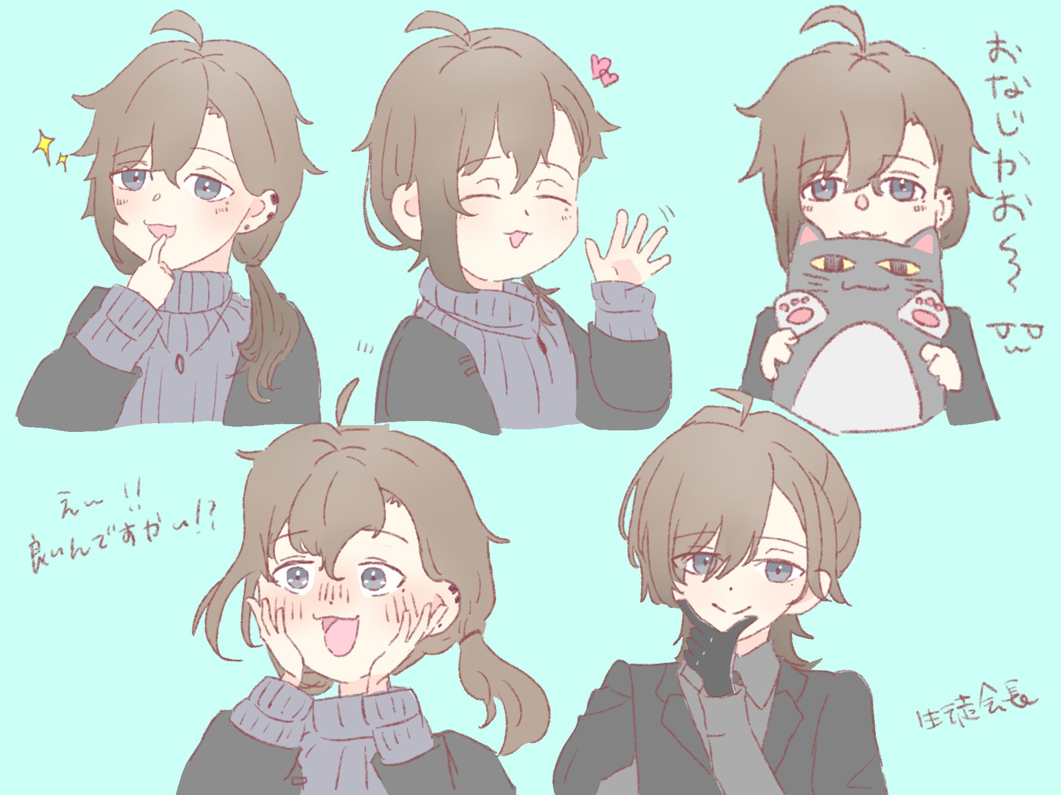 にじさんじ　叶-1