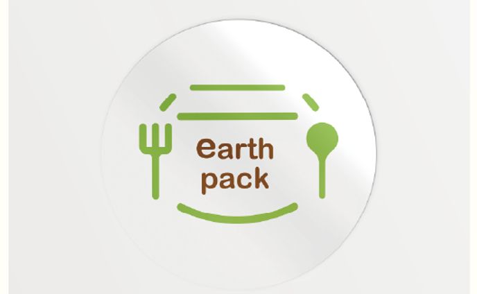 earth pack/ロゴ