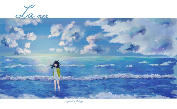 la mer