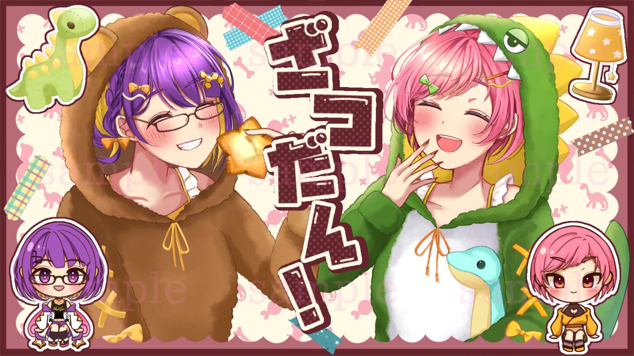 【一枚絵】伊織様、星乃あかり様　配信サムネイル、配信イラスト-1
