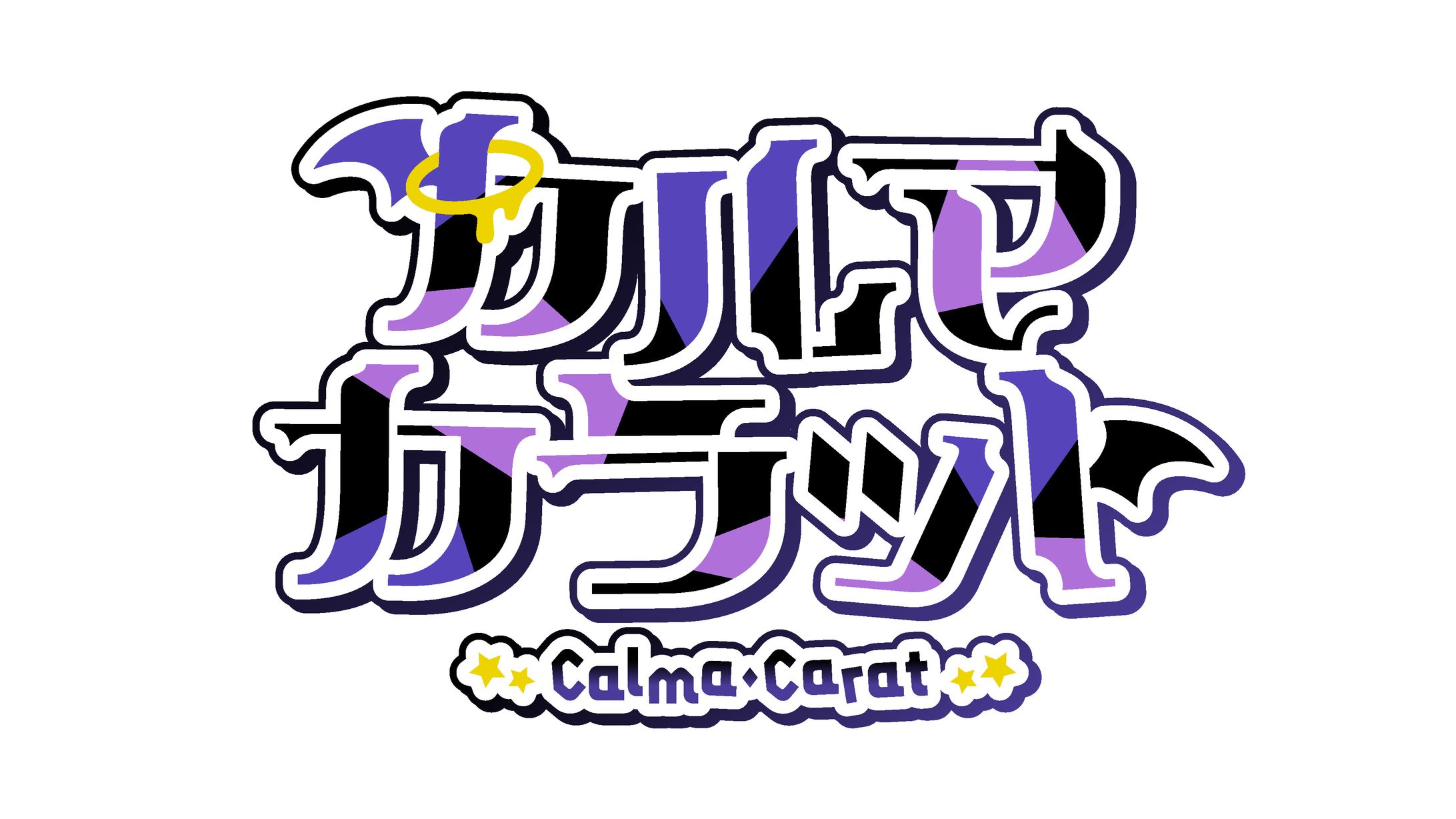 カルマ・カラット　ロゴ-1