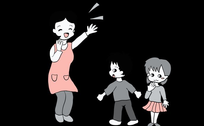 保育イラストサンプル1の1