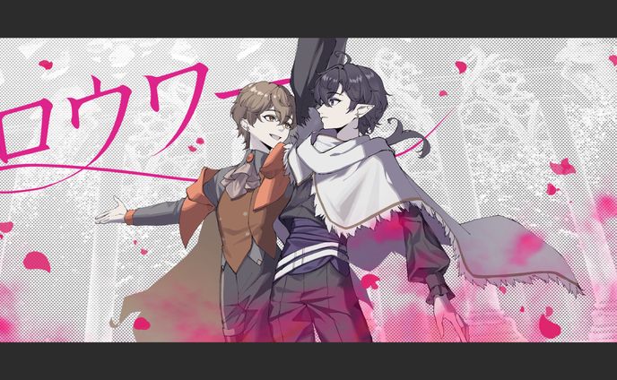 mvイラスト、商業依頼