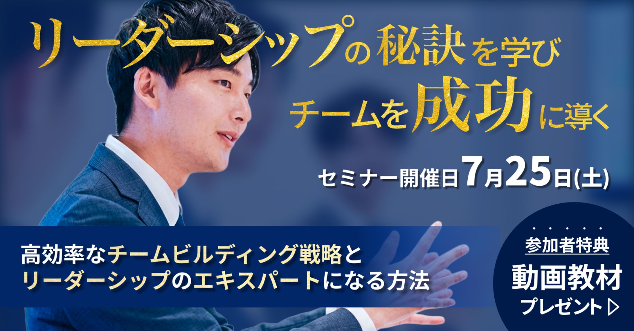 YouTube/ビジネスニュースメディア-1