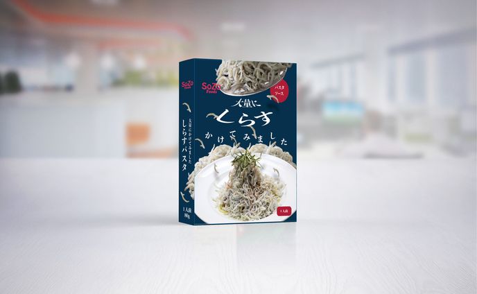 パスタ　パッケージ