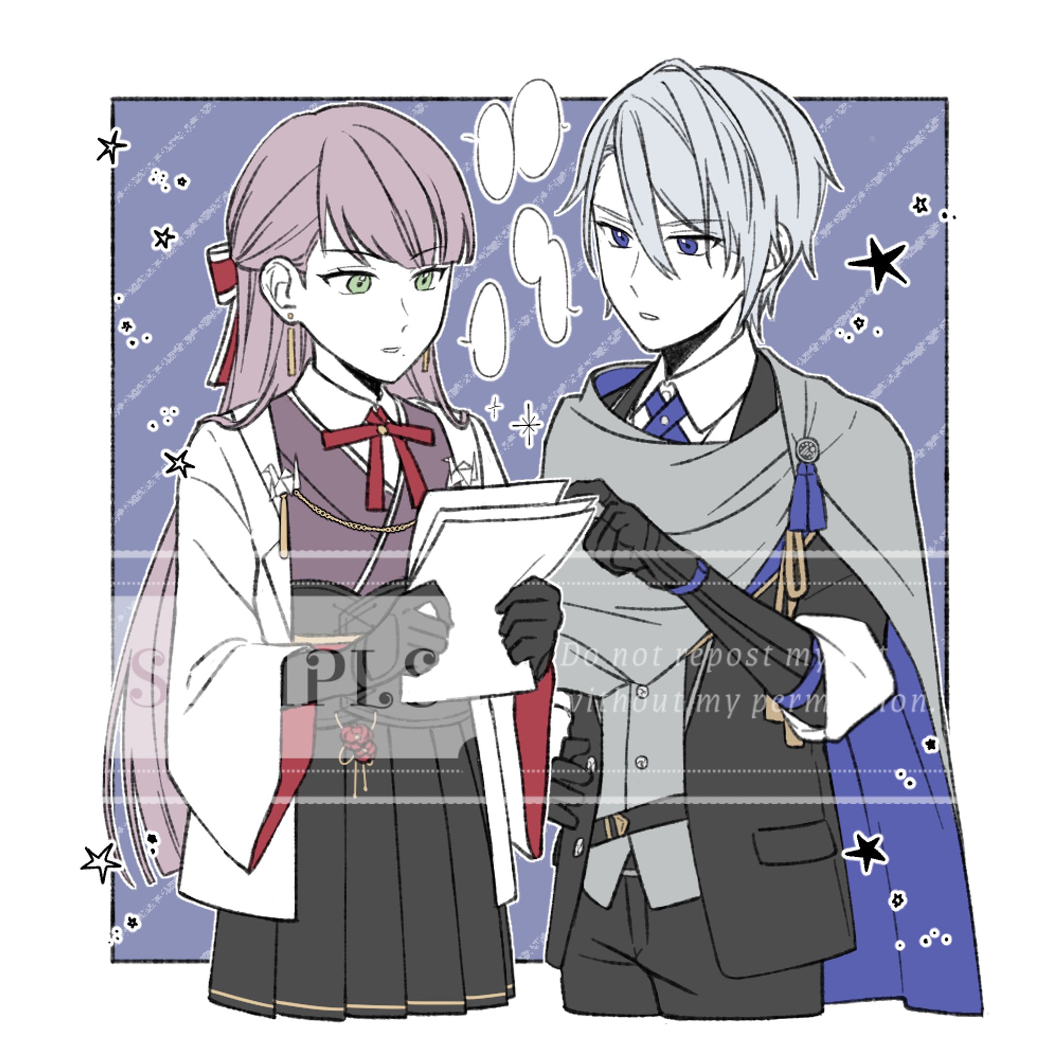 多人驚喜包｜2025/1-1