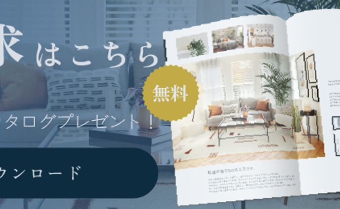 建築事務所バナー作成