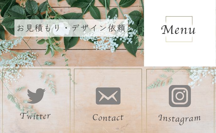 イラスト　デザイン、資料作成