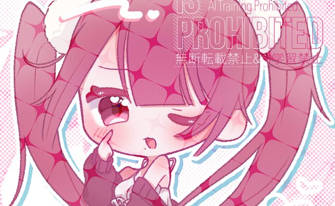 よその子💕💕💕