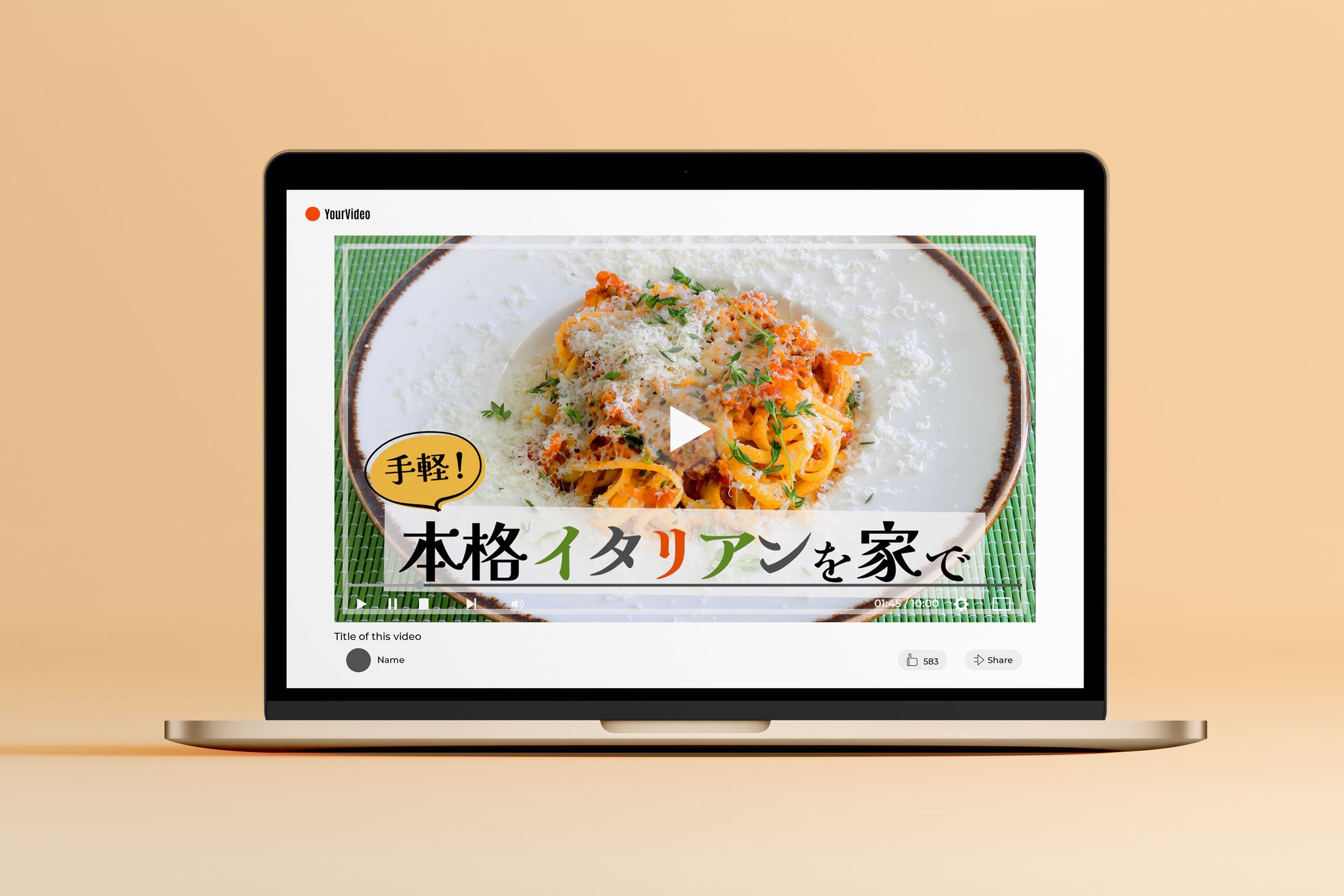 【サムネイル】料理動画-1