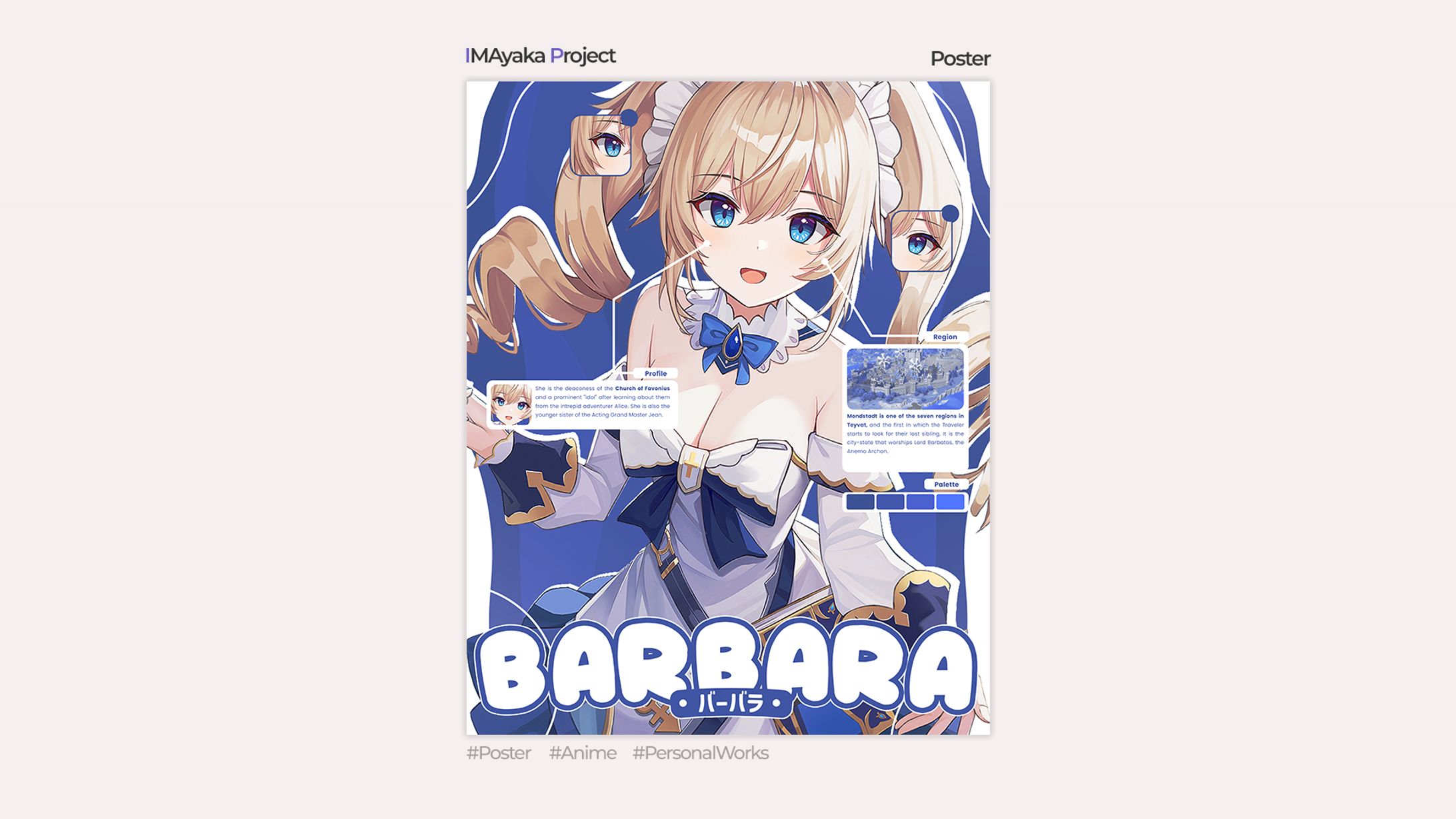 [Poster] Barbara - Genshin Impact-1