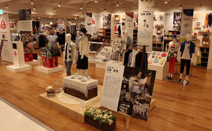 2018 UNIQLO NAGOYA