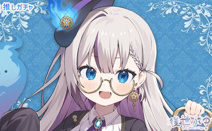 ｢推しガチャ｣販売
