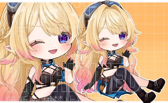 Sionさま ご依頼品