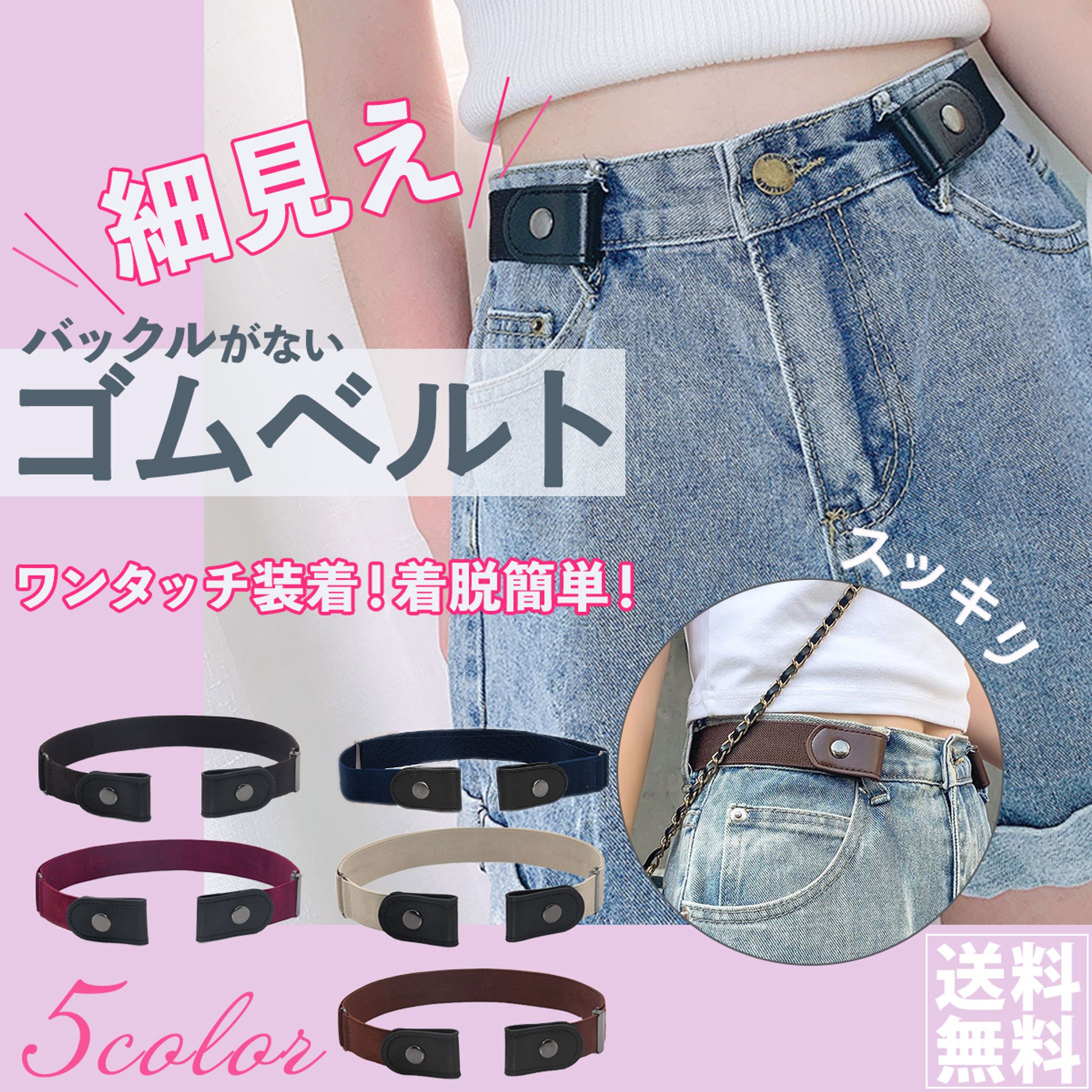 商品画像（yahoo）-1